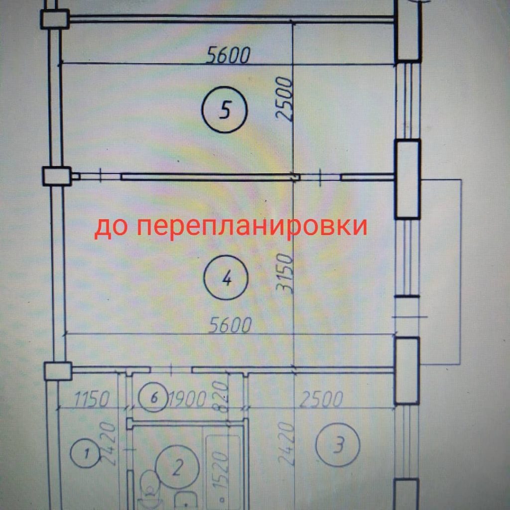 ПЕРЕПЛАНИРОВКА помещения